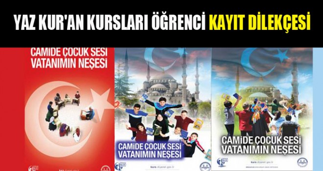 Yaz Kur'an Kursları Öğrenci Kayıt Dilekçesi Yaz Kur'an Kursları Öğrenci Kayıt Dilekçesi