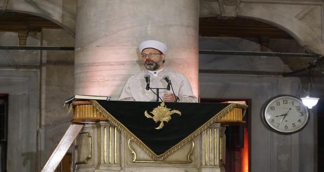 Peygamber Efendimiz (asm) kurtuluşumuza vesile olacaktır